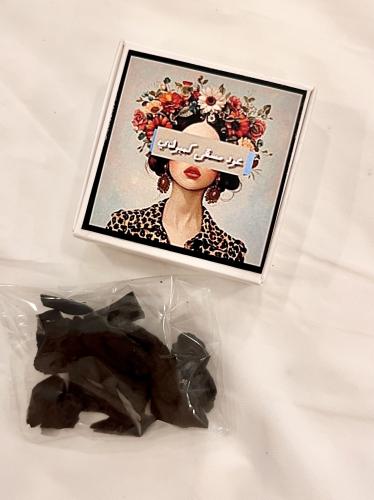 عود مسقى كمبودي