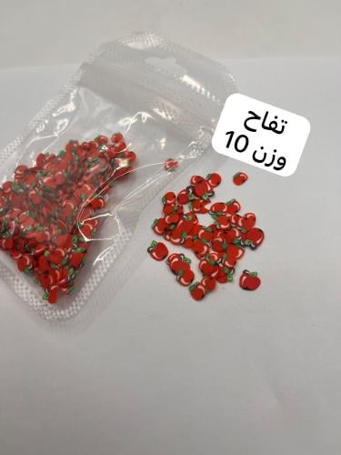 بولمير تفاح