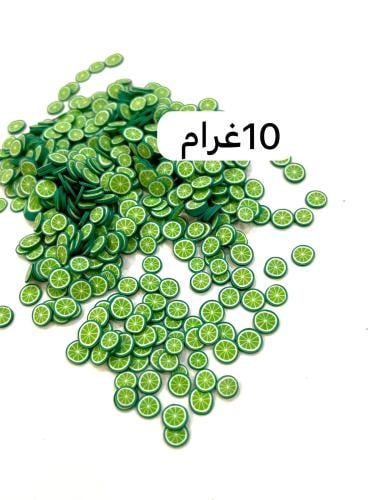 بولمير برغموت