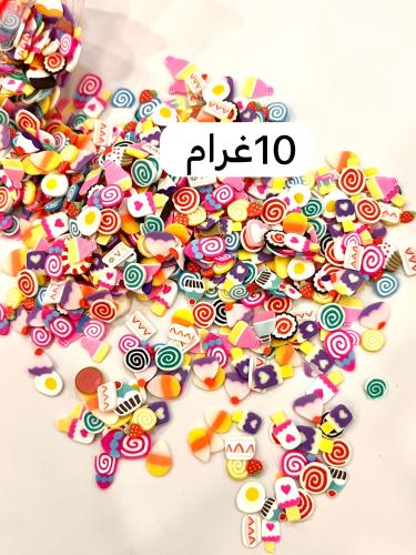 بولمير كاندي