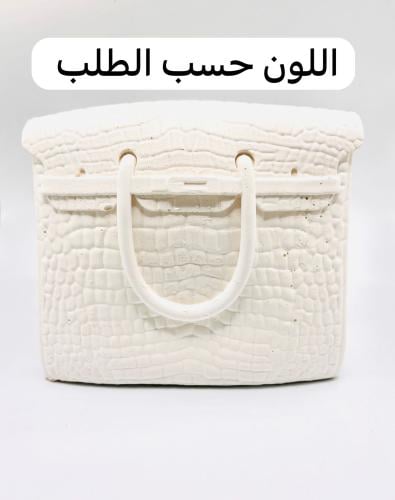 تحفه شنطه هرمز