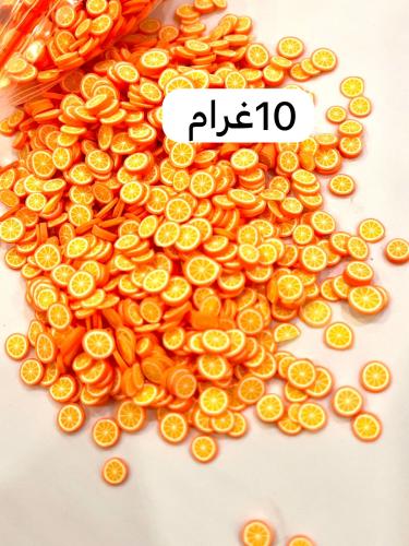 بولمير برتقال
