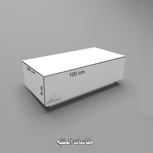 طاولة تلفاز معلقه مقاس 280 لون ابيض -موديل Lusy