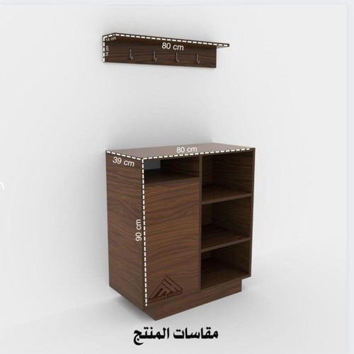 ركن قهوة لون بني 2001 -موديل Lusy