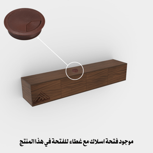 طاولة تلفاز مقاس مترين لون بني 2001 -موديل Lusy