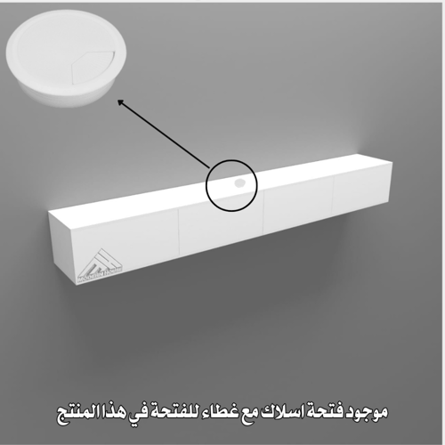 طقم طاولات لون ابيض - موديل Lusy