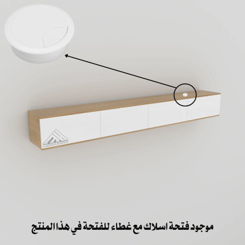 طقم طاولات لون ابيض مع بيج 2036- موديل Lusy