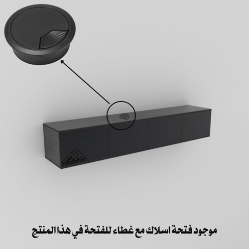 طقم طاولات لون اسود- موديل Lusy