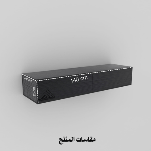 طاولة تلفاز لون اسود -موديل Lusy Mini flat