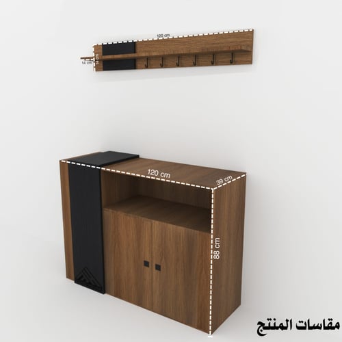 ركن قهوة اسود مع بني B موديل Sozan