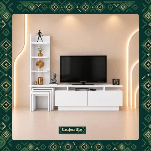 White TV stand - Model TV06