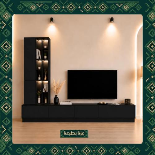 All black TV stand - Model TV 61