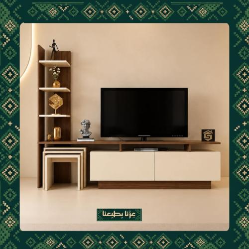 Brown TV stand with beige accents - Model TV06