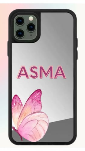 كفر المرايا مع رسمة