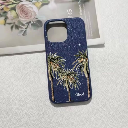 كفر النخل - مع اضافة الاسم او الاحرف