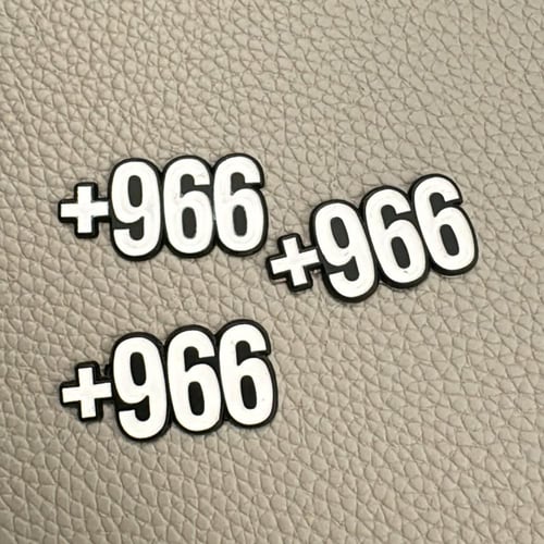 ستيكر معدني