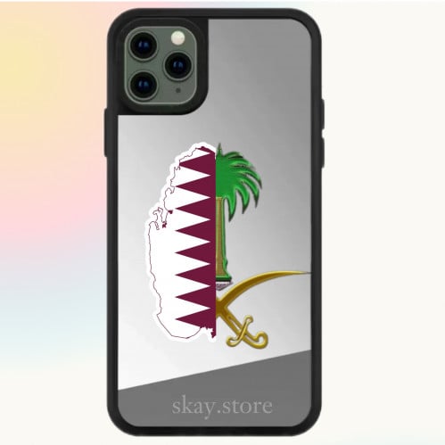 كفر قطر والسعودية