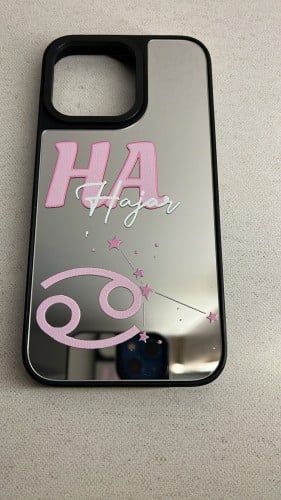 كفر مرايا- الابراج