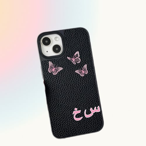 كفر جلد مع رسمة فراشة