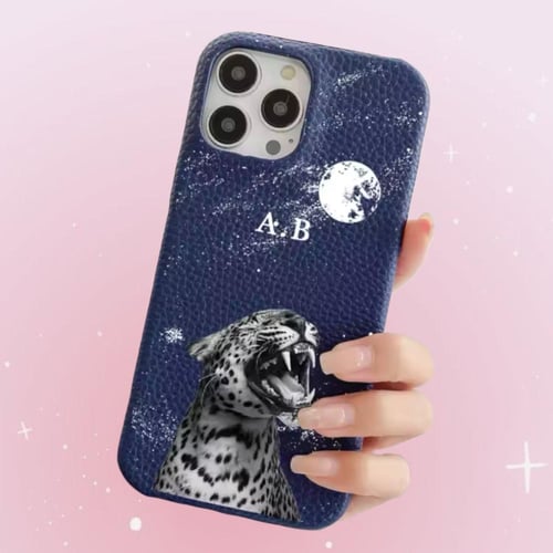 كفر جلد برسمة نمر - مع اضافة الاسم او الحرف