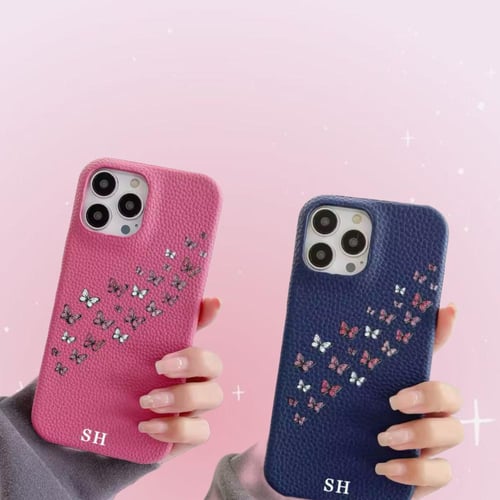 كفر الفراشات - مع اضافة الاسم او الاحرف