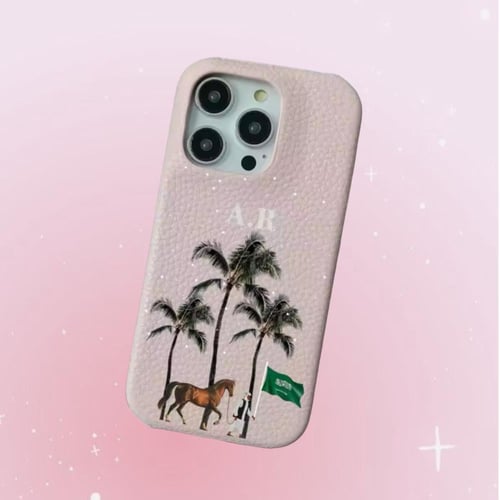 كفر السعودية - مع اضافة الاحرف او الاسم