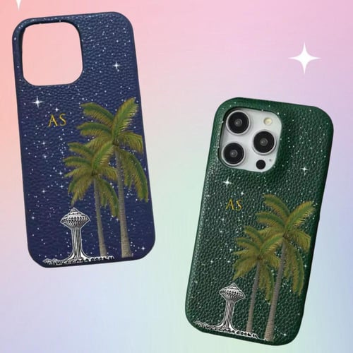 Khobar Phone Case