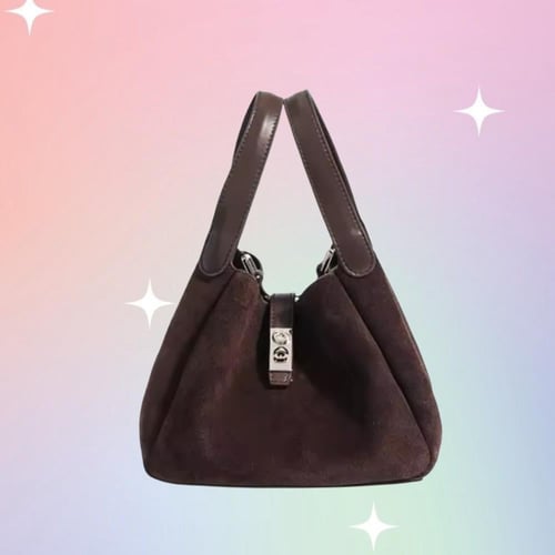 حقيبة شامواه