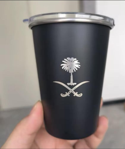 Saudi Arabia Mug