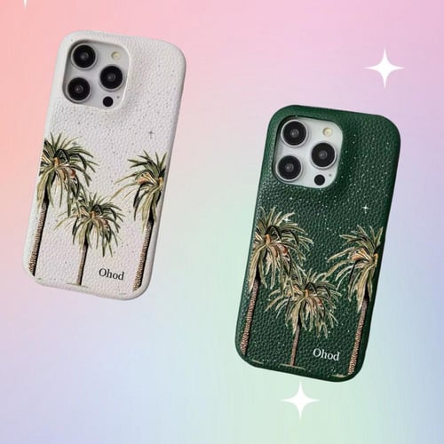 كفر النخل - مع اضافة الاسم او الاحرف