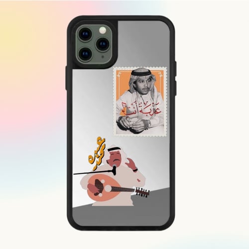 كفر مرايا من تصميمكم