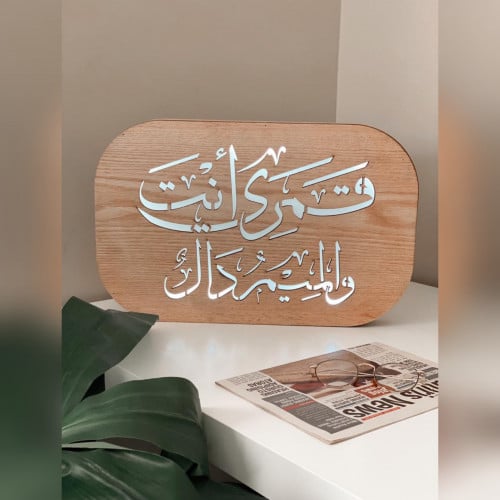 ديكور الذكريات 3
