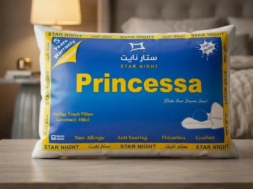 مخدة برنسيسة SN