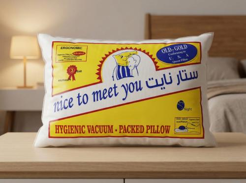 مخدة ستار نايت SN