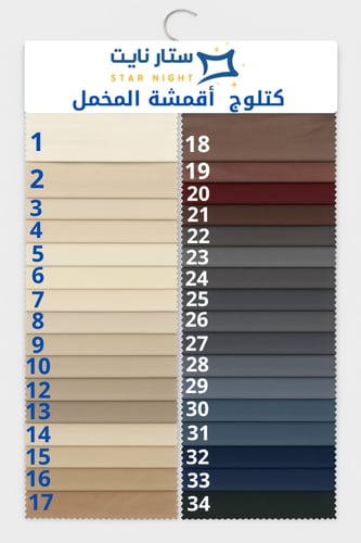 سرير نوم منخفض بتصميم رمادي هادئ – مورالين