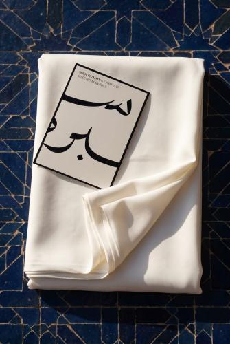 قـماش سـبرة