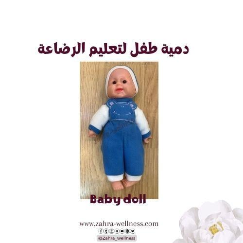 دمية طفل حجم صغير ألوان متعددة