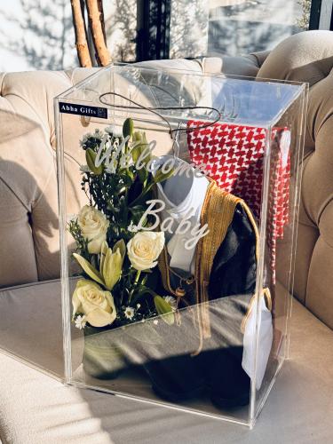 Baby gift