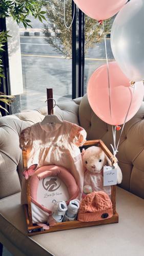 Baby gift