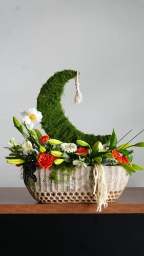 Ramdan gift