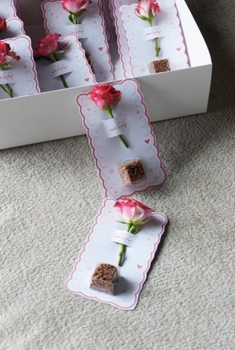 توزيعات العيد