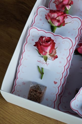 توزيعات العيد