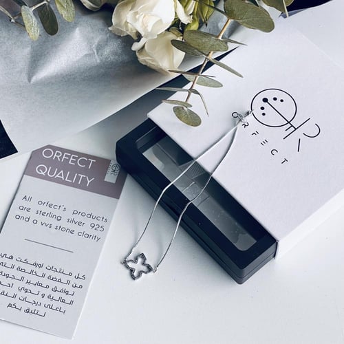 سوارة اورفكت