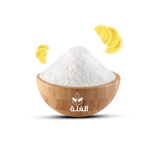 ملح الليمون ( 1كجم )