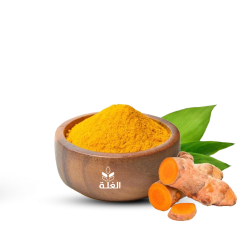 كركم ( 1كجم )