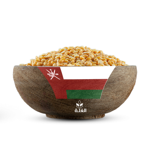 قمح عمان مطحون ( 1كجم )