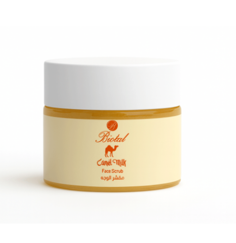 بیوتال صنفرة تقشير البشرة بحليب الإبل 50 مل