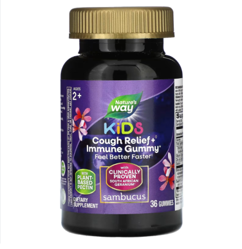 ناتشرز واي‏ علاج السعال للأطفال + علكة للمناعة ، ل...
