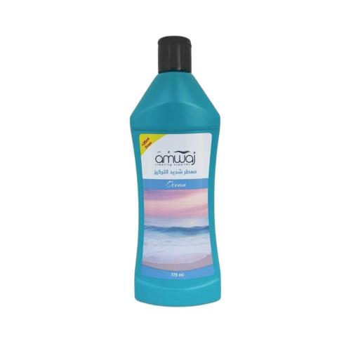 امواج معطر مركز برائحة إنتعاش المحيط 175 مل