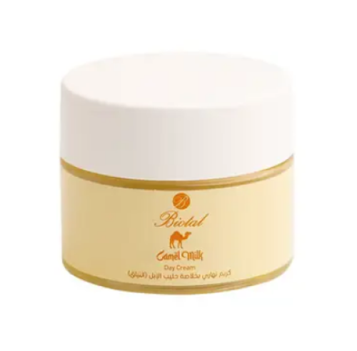 بیوتال كريم النهار لترطيب وتغذية البشرة بسم النحل...